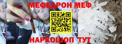 СК Лесосибирск