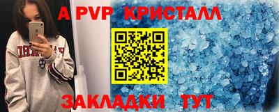 СК Лесосибирск
