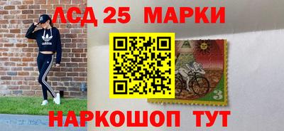 СК Лесосибирск
