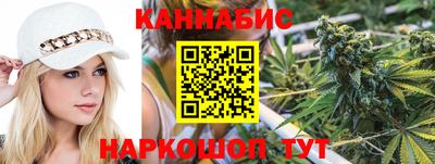 2c-b Ликино-Дулёво