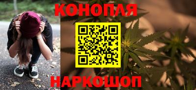 мдма Ливны