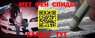 СК Лесосибирск