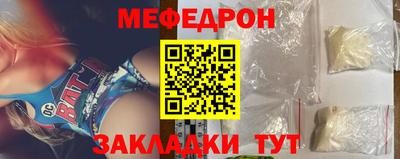 СК Лесосибирск